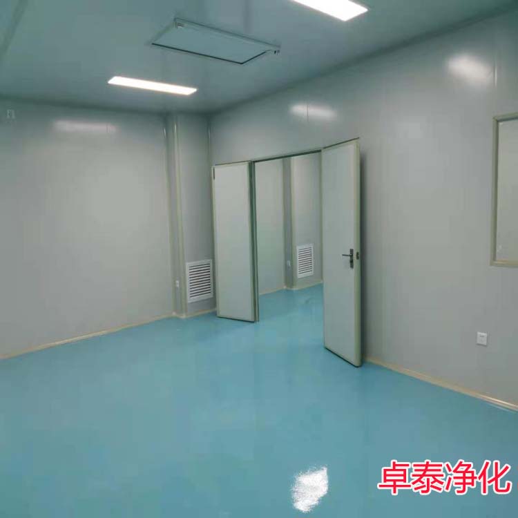 河北能做洁净室、江南电竞（中国）官方网站装修施工设计厂家卓泰净化工程