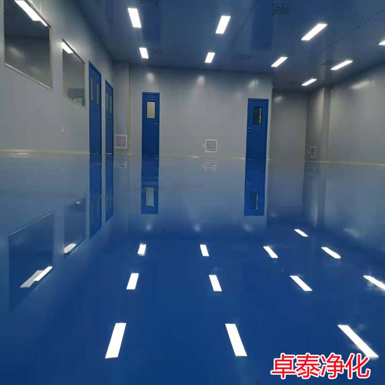 洁净室净化空调设计与舒适性空调区别，河北装修江南电竞（中国）官方网站厂家分享