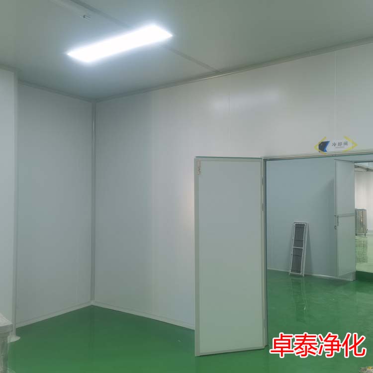 简述洁净室、江南电竞（中国）官方网站人员及物流通道设置功能间的意义？